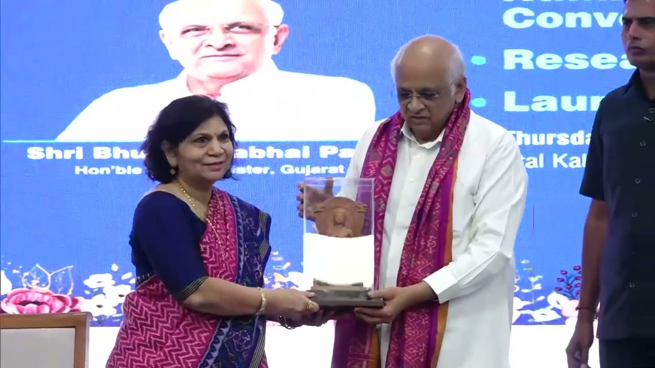 Bhupendra Patel જીના વરદ્હસ્તે ગુજરાત યુનિવર્સિટીના વિવિધ પ્રકલ્પોનું નામકરણ, ઉદઘાટન તથા લોન્ચિંગ.