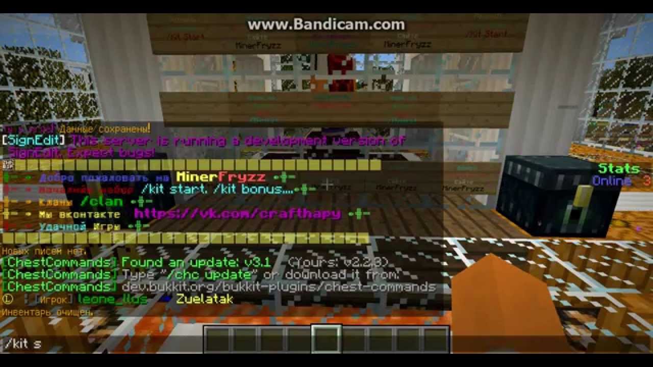 Minecraft moldova server 1.7.2 !! MinerFryzz - By Creator MoldaCraft