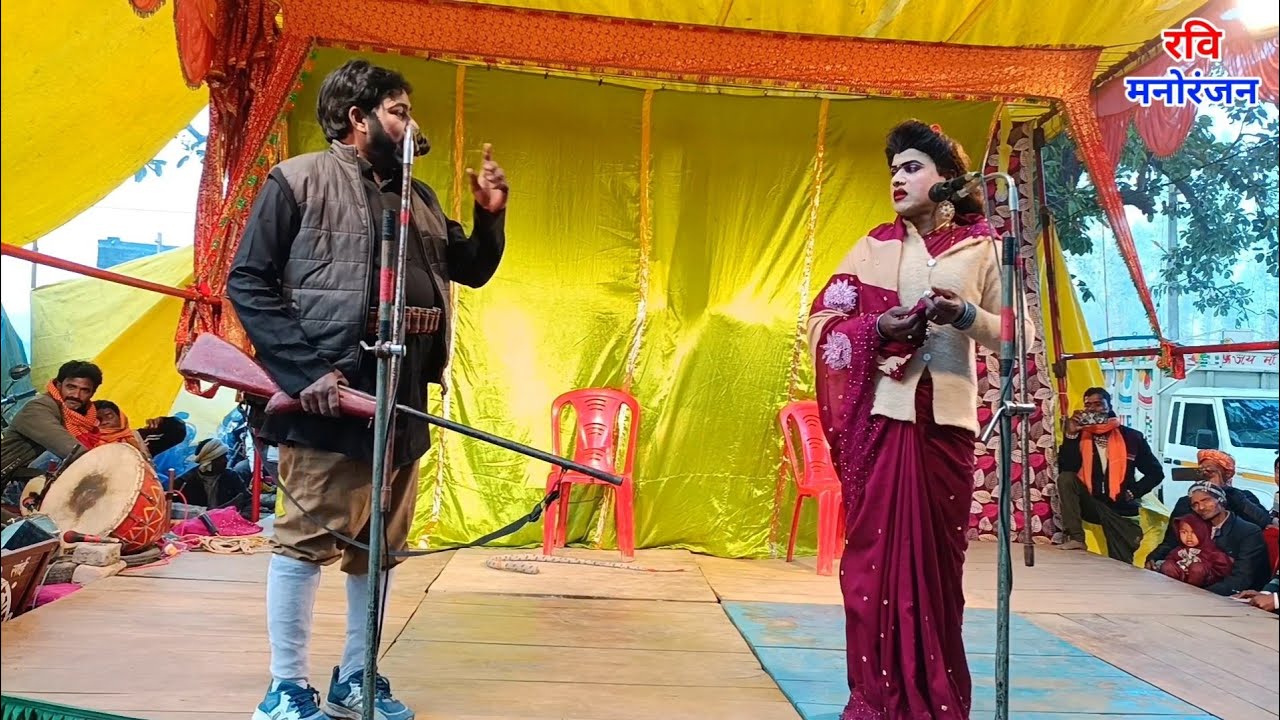 (भाग-18) मोहब्बत की भूल, करामाती फूल उर्फ डाकू गंगा सिंह | दाता संगीत कंपनी विपिन सिंह की नौटंकी