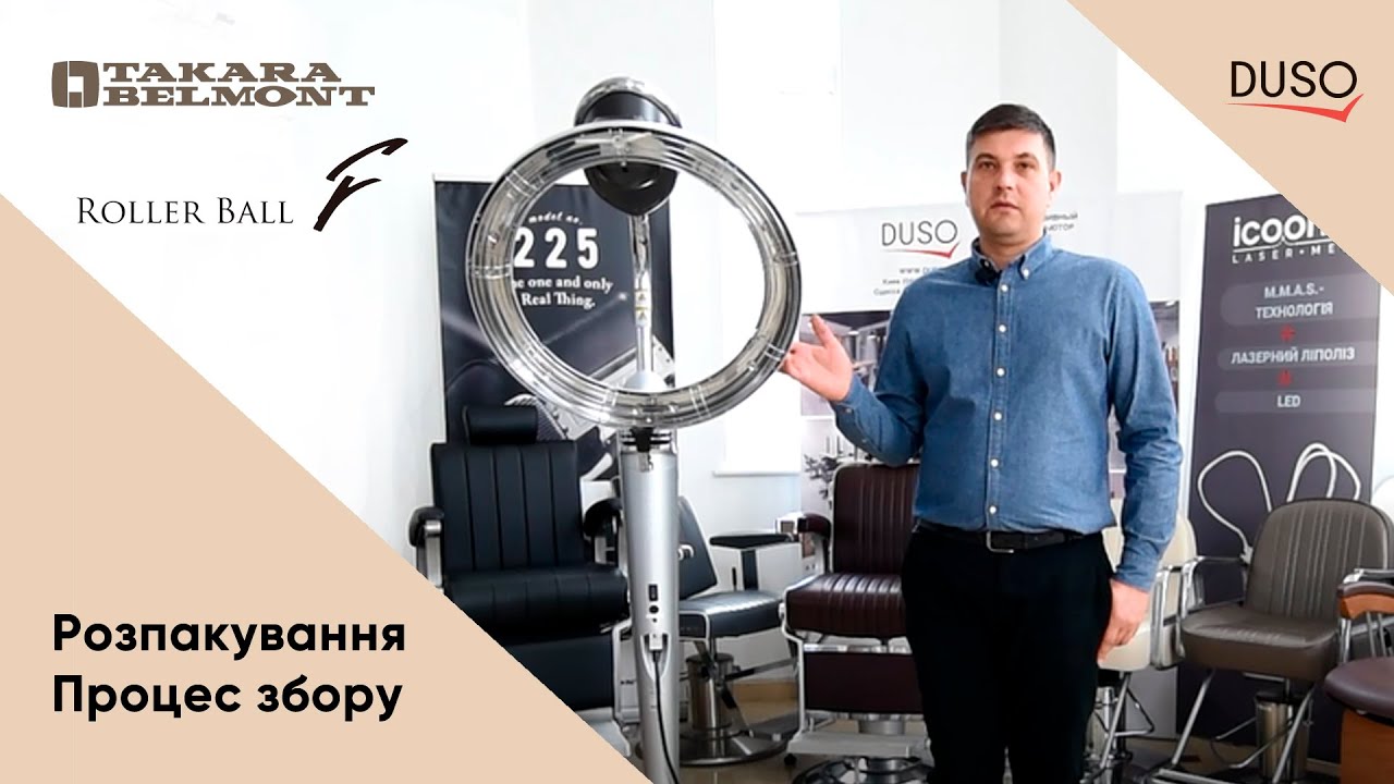Розпакування та процес збору клімазону Roller Ball F від японського бренду Takara Belmont