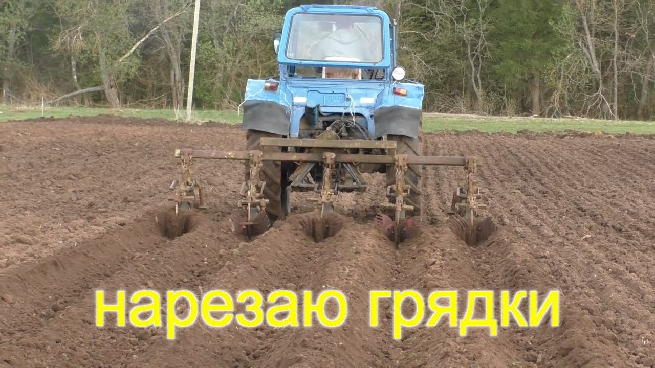 #131 Первая нарезка грядок
