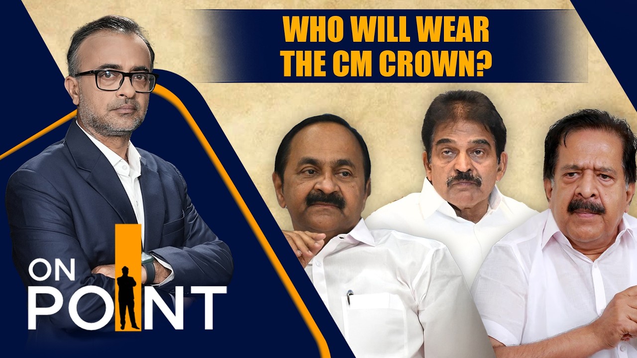 Kerala CM Race Begins: Who Should Be Kerala&rsquo;s Next CM From Congress?