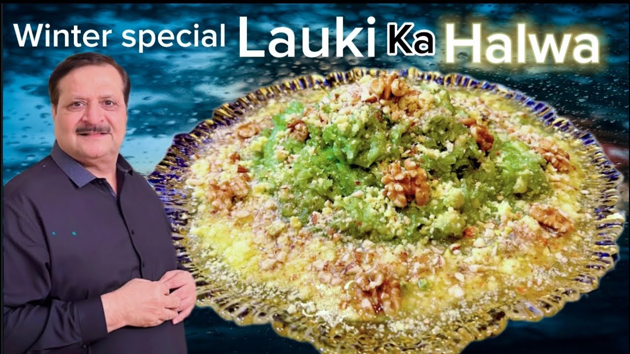 Sweet Sensation: Lauki Ka Halwa - A Delightful Treat for All I Lauki Ka Halwa I Lauki Halwa I AKK