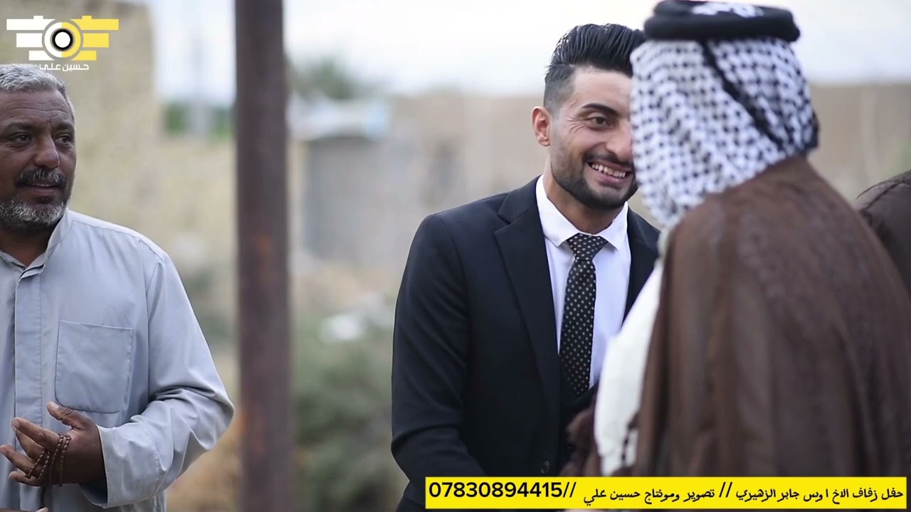 لو هيج زفه لو ماكو 🫶😍// حفل زفاف الاخ اوس جابر الزهيري الف الف تصوير ومونتاج حسين علي 😍🫶/07830884415