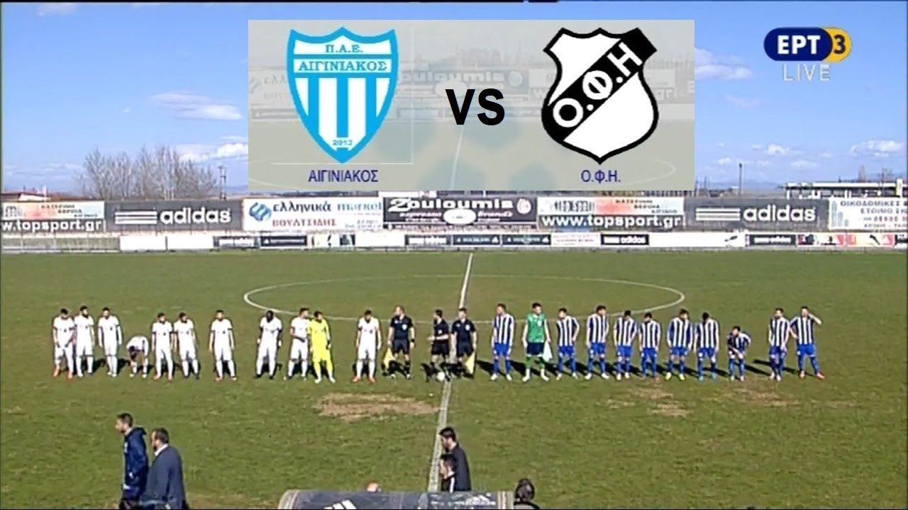Αιγινιακός - ΟΦΗ 0-3 Στιγμιότυπα & Δηλώσεις | Football League 20η αγ. {7.3.2018}