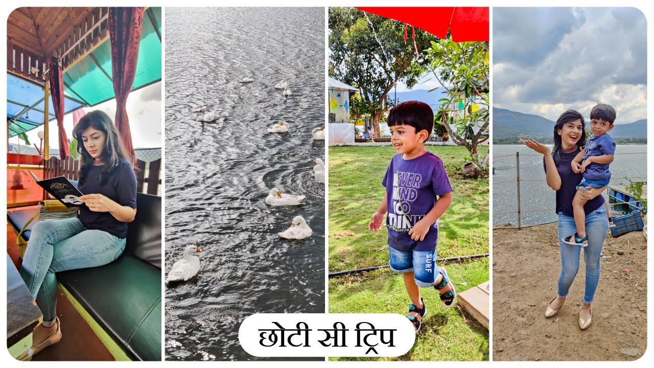VLOG | छोटी सी ट्रिप | Family ke Saath Outing aur Dher Sara Fun