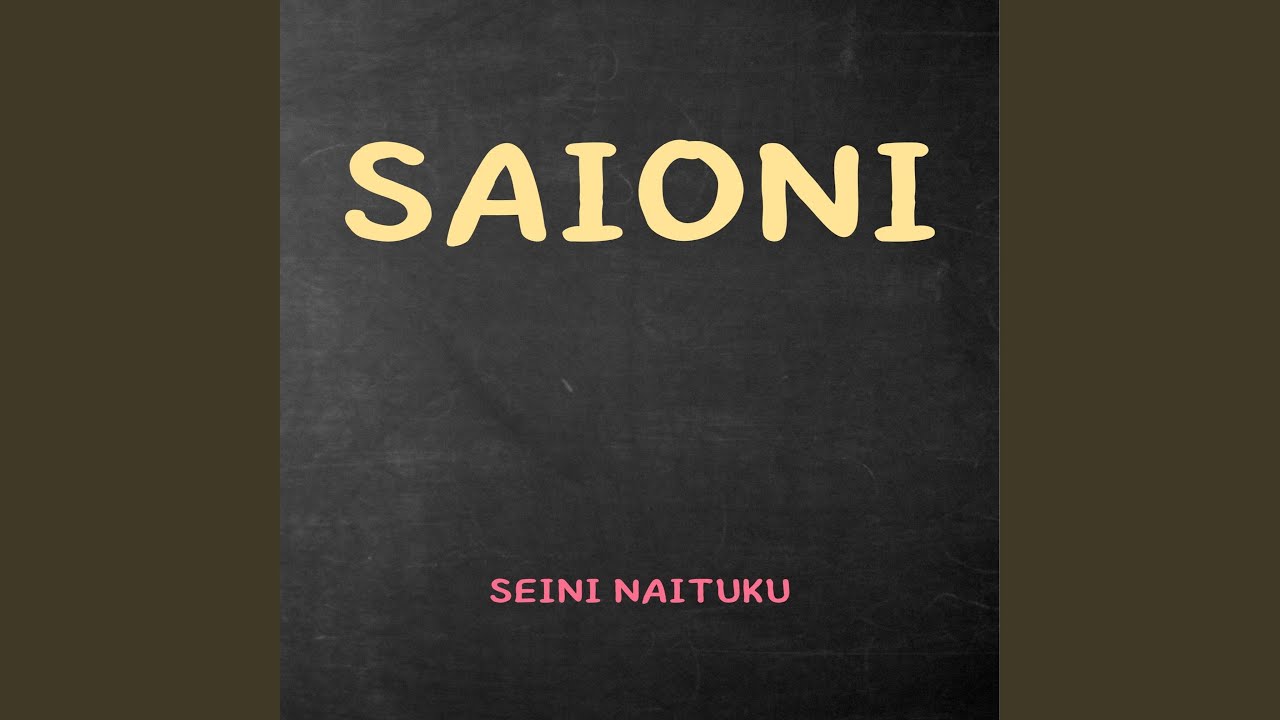 Saioni