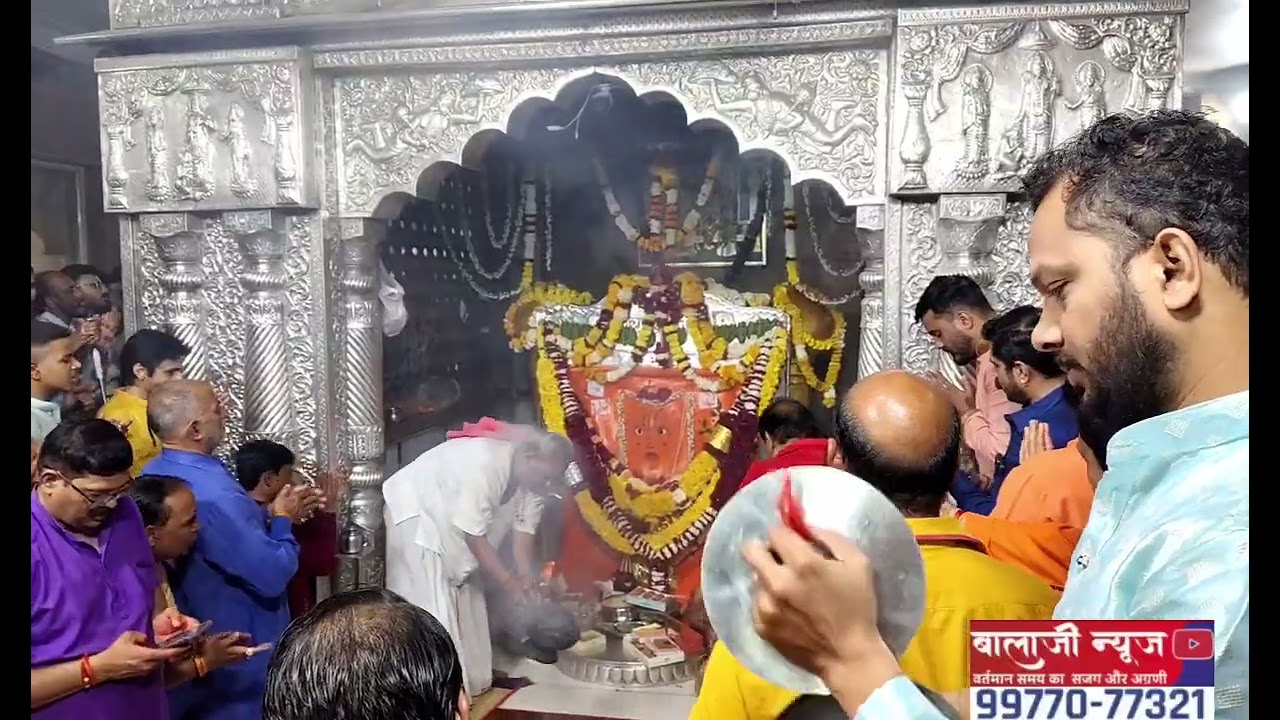मनोकामना आरती, श्री रणजीत हनुमान मंदिर इंदौर, शनिवार,31-01-26