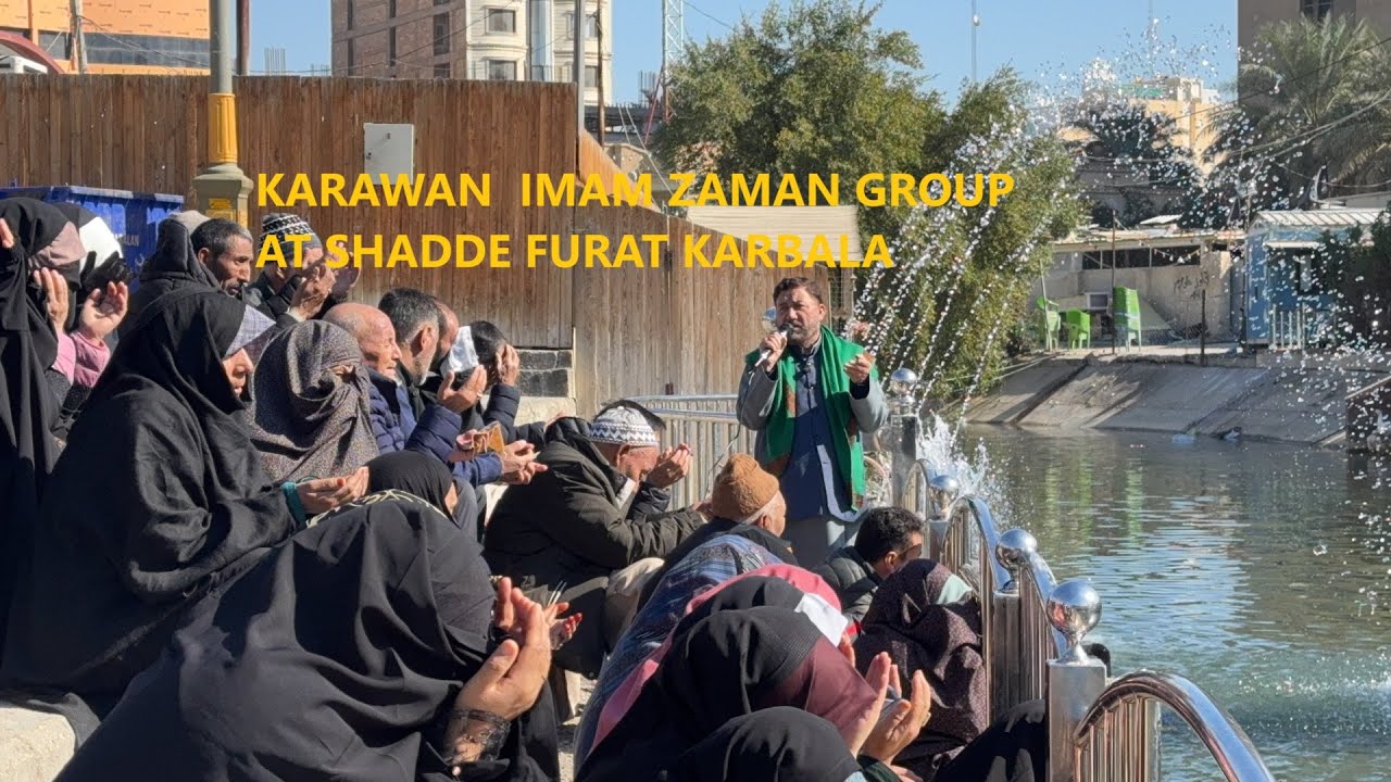 NEHRE FURAT KARBALA IRAQ