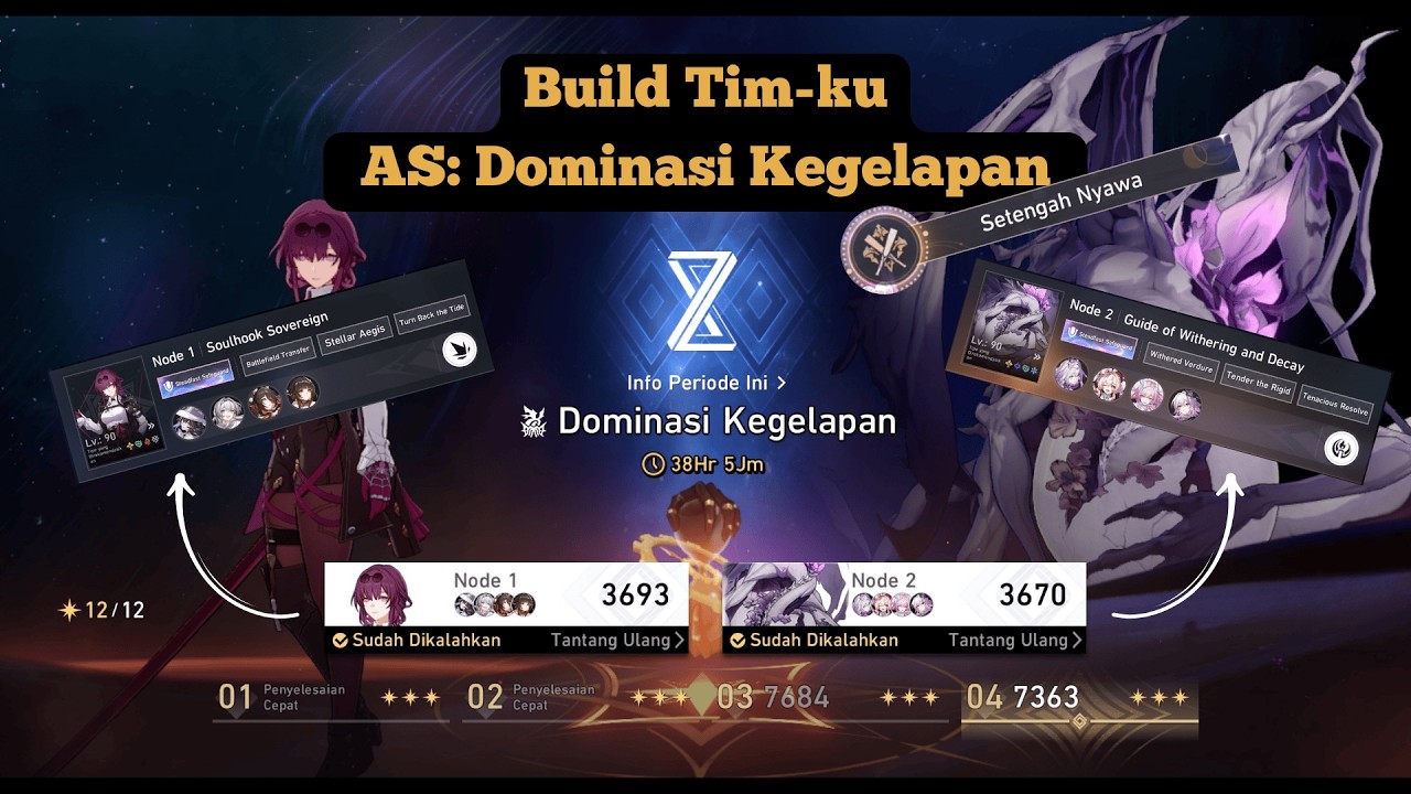 Tips dan Trik Caraku Menyelesaikan AS: Dominasi Kegelapan | Apocalyptic Shadow | Honkai Star Rail