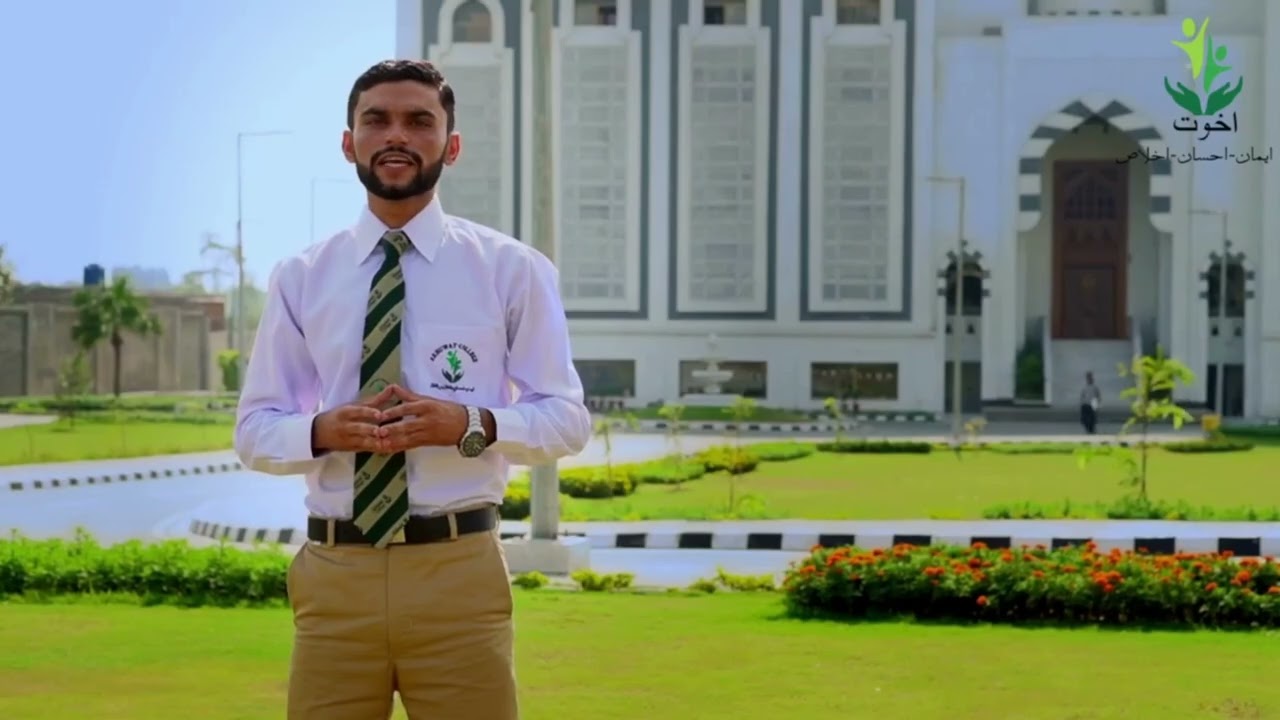 Story of Akhuwat University student Ghulam Din! Akhuwat Impacting&nbsp;lives