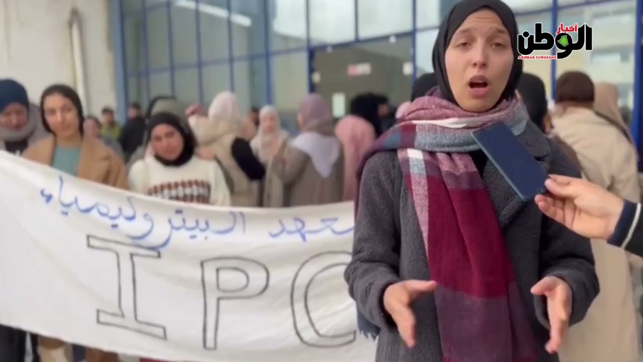 طلبة البتروكيمياء بجامعة سكيكدة يحتجون ويناشدون السلطات
