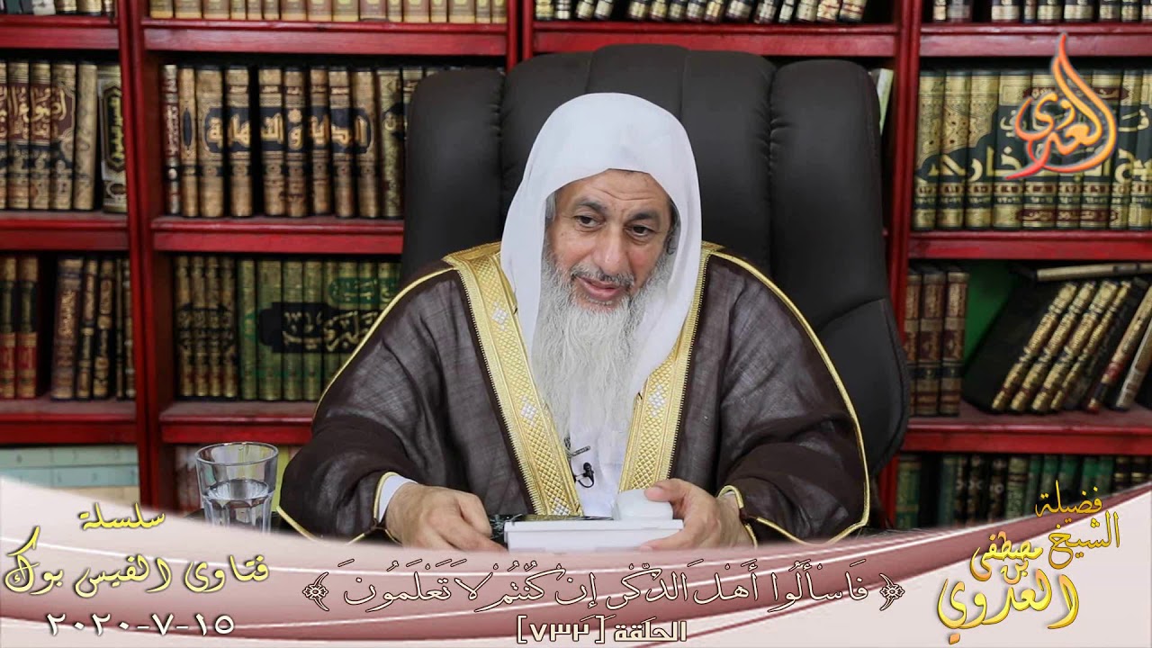 حكم إخراج الزوج كفارة اليمين عن زوجته ؟ الشيخ مصطفي العدوي