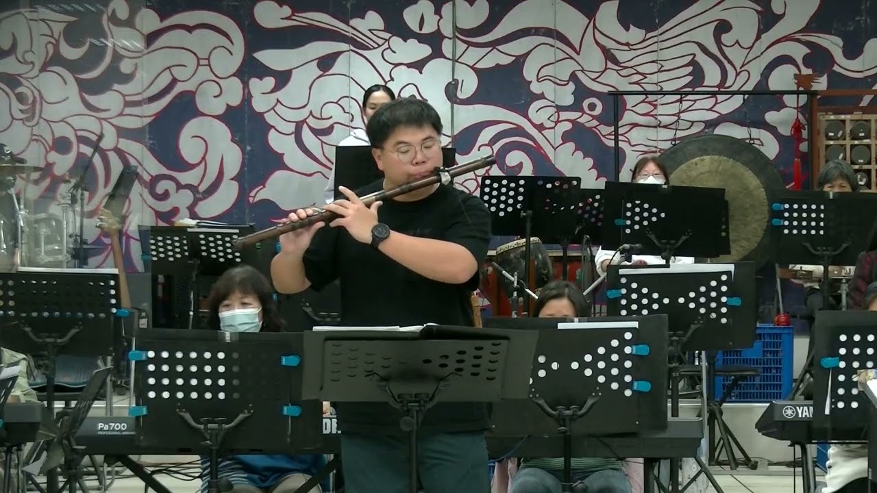 長雲樂集 2026/03/08 王子維/笛子-你是一首悠揚的牧歌