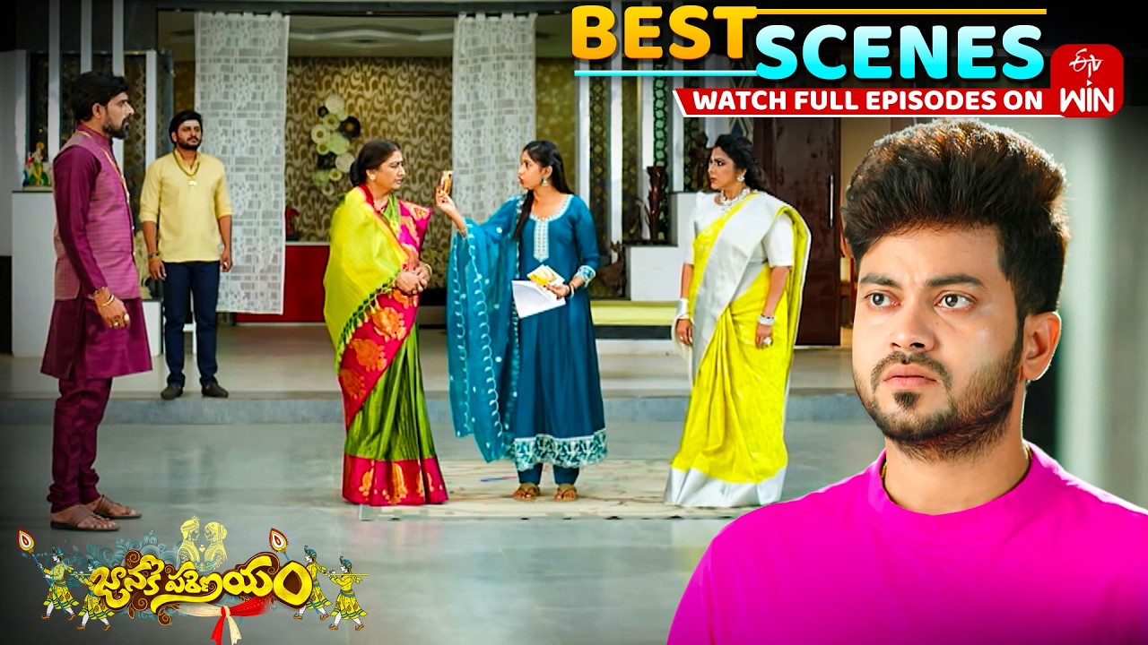 Janaki Parinayam Best Scenes : 13th March 2026 Episode Highlights | Watch Full Episode on ETV Win