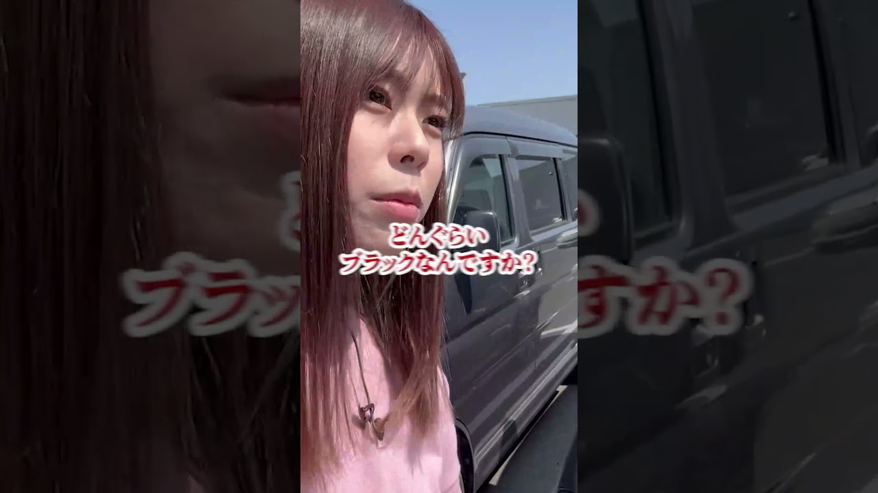 自己破産してても通るカーローン