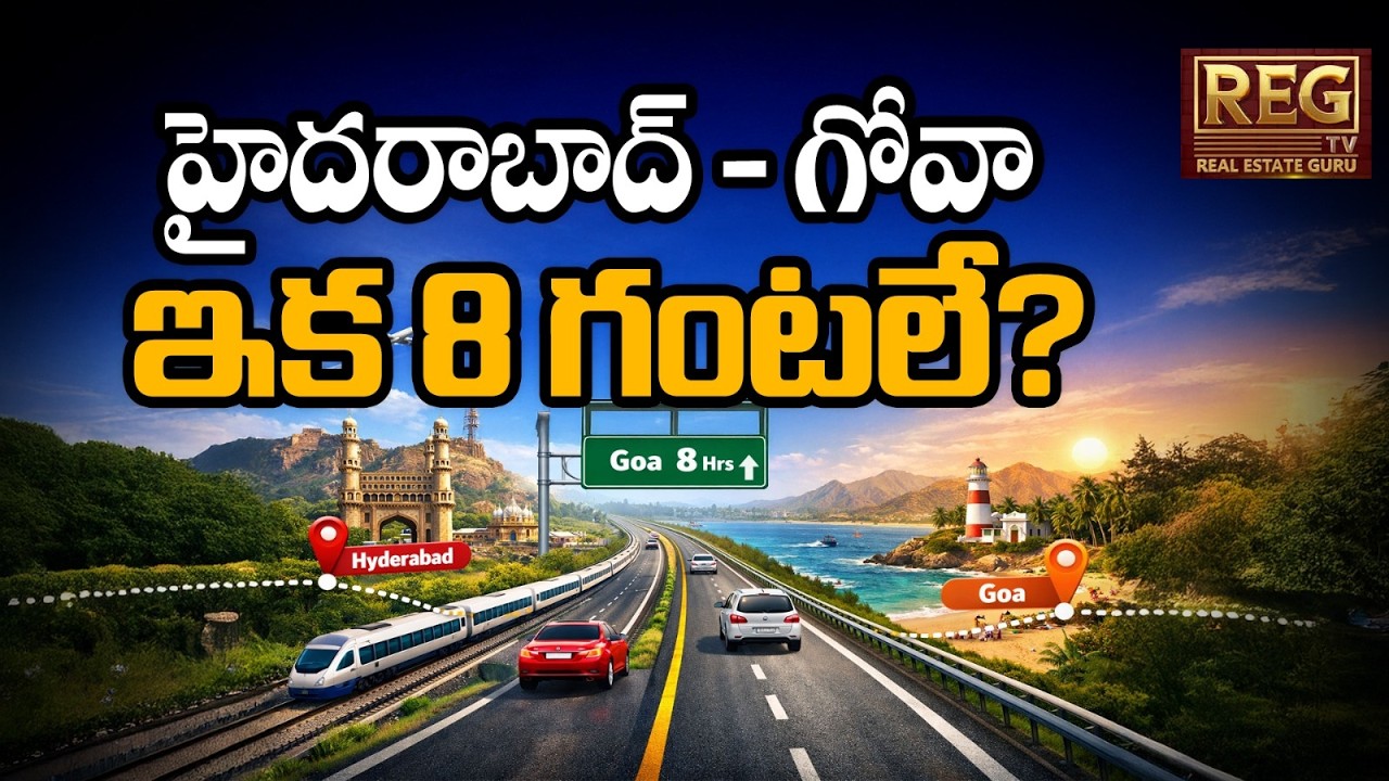 Hyderabad to Goa in Half the Time! ₹12,000 Cr Mega Economic Corridor #goa #economiccorridor