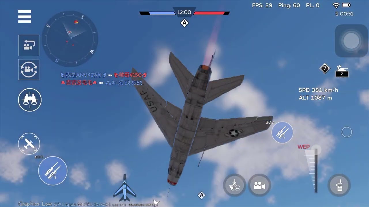 War thunder mobile:Battle at the abandoned factory