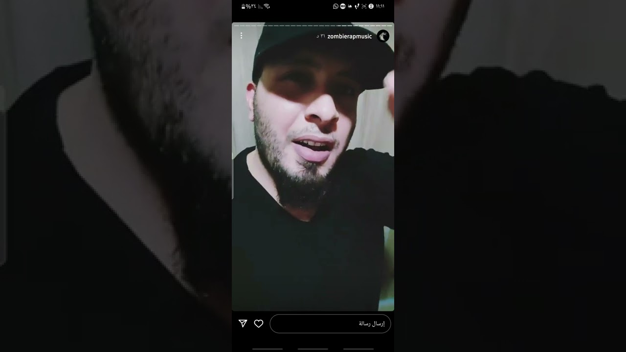 ستوريات زومبي الاسطورة على يزن النمرود وجاب سيرة ابو هيكل وياجوج وماجوج