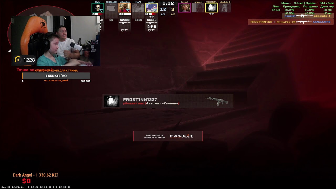 Road to FaceIT 10 LVL Aknazar
