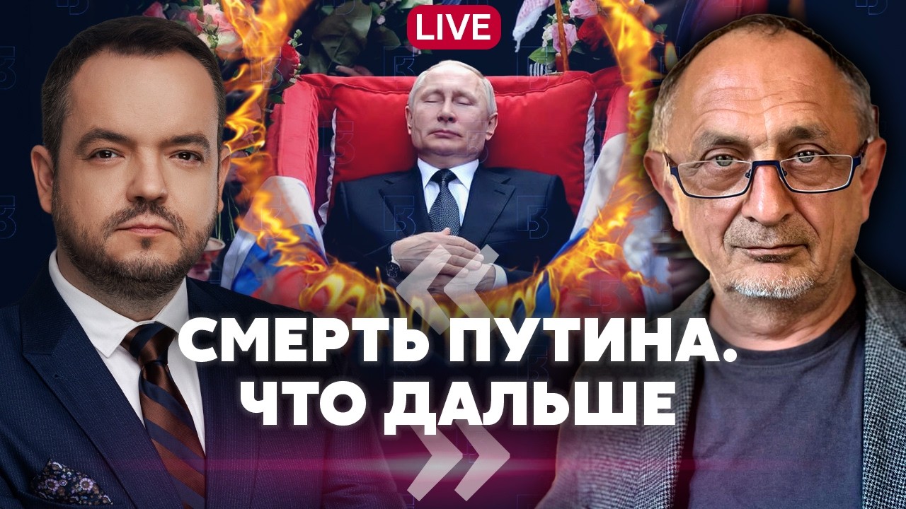 ❗️МОРОЗОВ. НОВЫЙ ФОРМАТ ВОЙНЫ! Элиты готовятся К БОЙНЕ В КРЕМЛЕ. Преемнику Путина НЕ ПОЗАВИДУЕШЬ