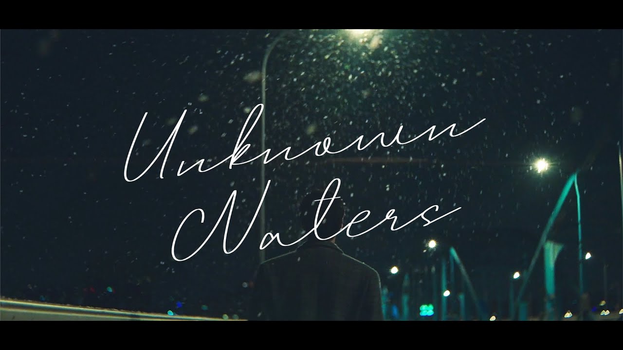 × tae poong + mi seon | unknown waters [1x04]