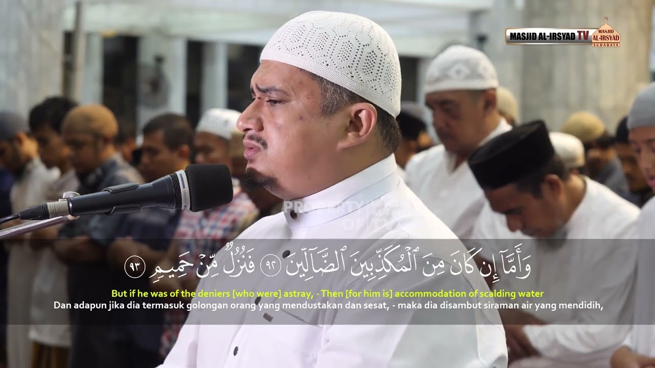 Shalat Tarawih Malam ke-1, 1446 H - Ust. Fahmi Abdillah Mahri