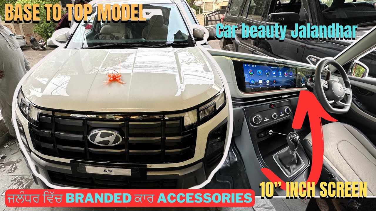 creta 2024 car accessories | best car accessories in jalandhar punjab | car beauty jalandhar