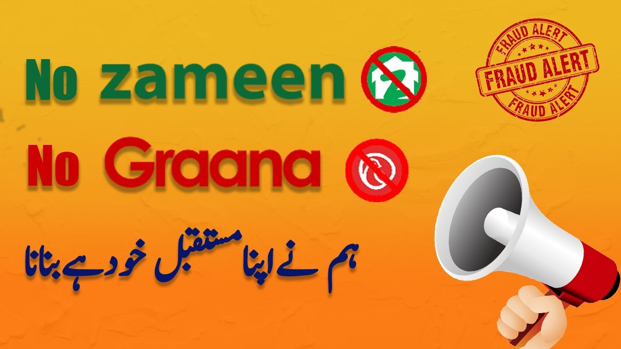 Zameen & Graana Scams with Property Dealers | Large platforms  