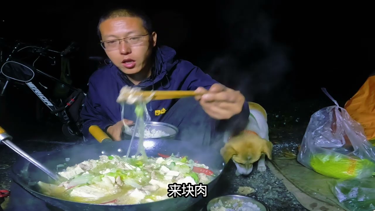 今天直接开饭，大餐一顿自行车环国旅行第755天到达第17省广西壮族自治区崇左市古龙大峡谷#G219国道 #带狗旅行  #穷游中国   #广西壮族自治区