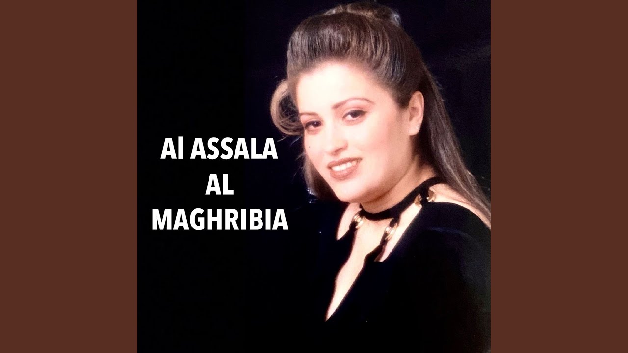Zin Mol Aaynin