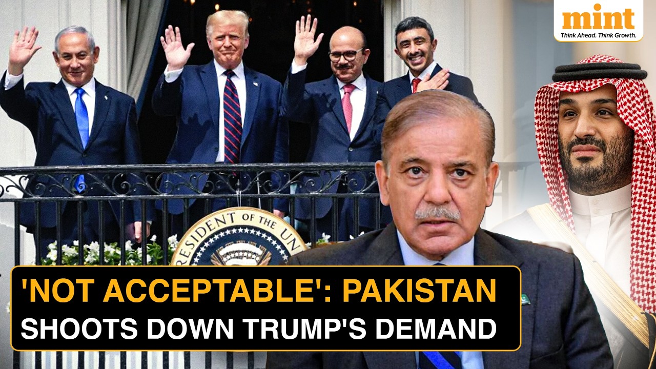 Pakistan Rejects Trump's Push To Recognise Israel Under Abraham Accords: Where Do Others Stand?