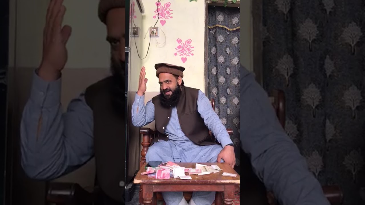 Azmat Mustafa Byan 2026