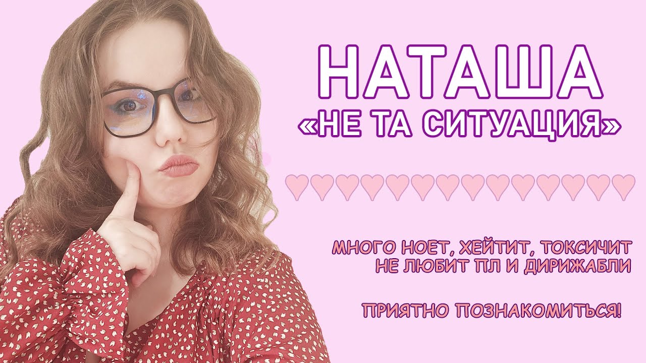 💜 Пятничная жаришка💜 а мы тут это □□□□□□□□💜
