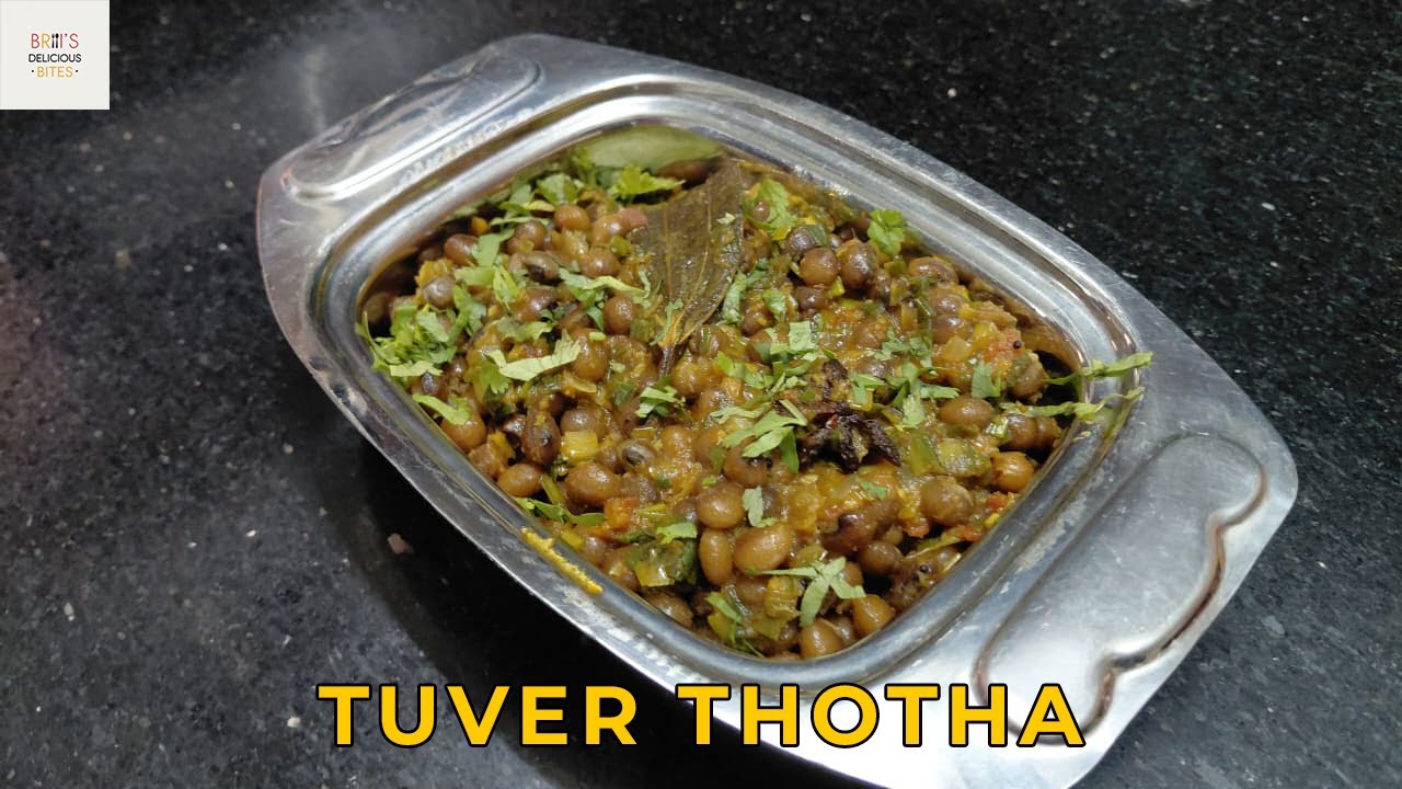 Tuver Totha Recipe I तुवैर टोठा रेसिपी 😋
