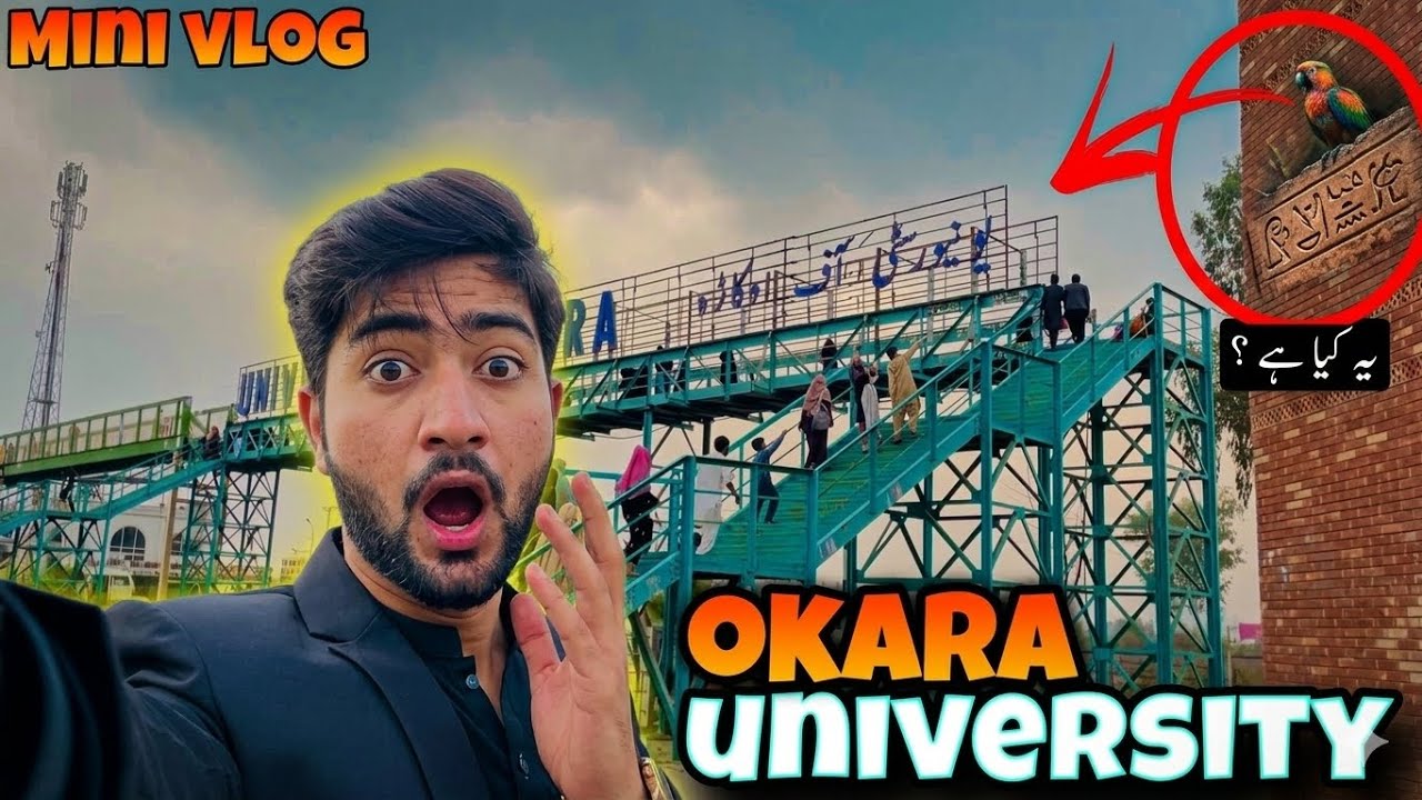 University of Okara Vlog | Friends Ke Sath Chill Masti 😎 | Campus Life Fun