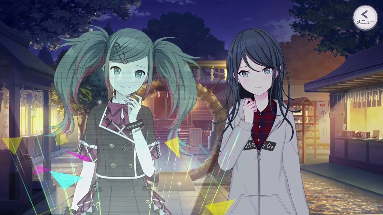 Project Sekai: Honami’s Revenge [ENG Sub]