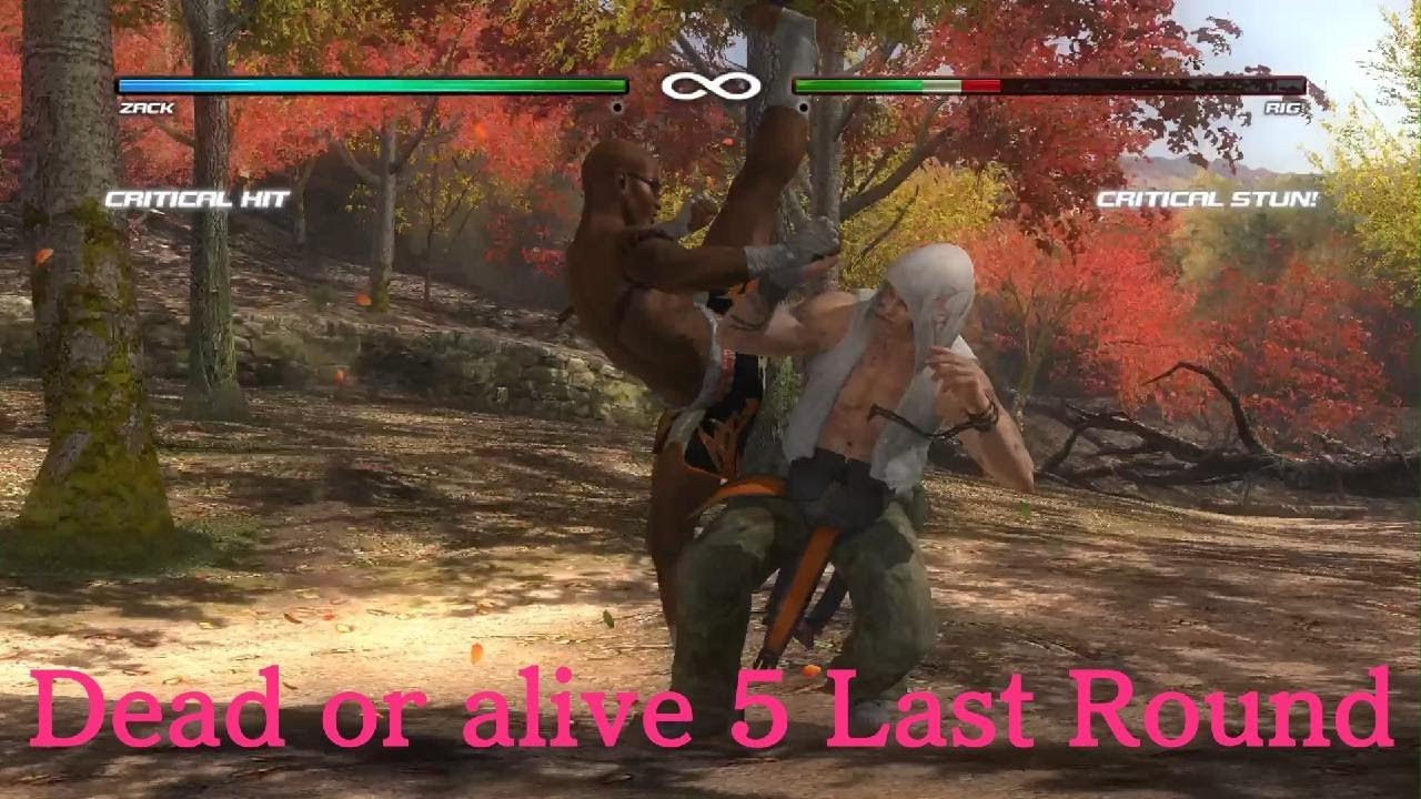 DEAD OR ALIVE 5 Last Round PS5 Gameplay
