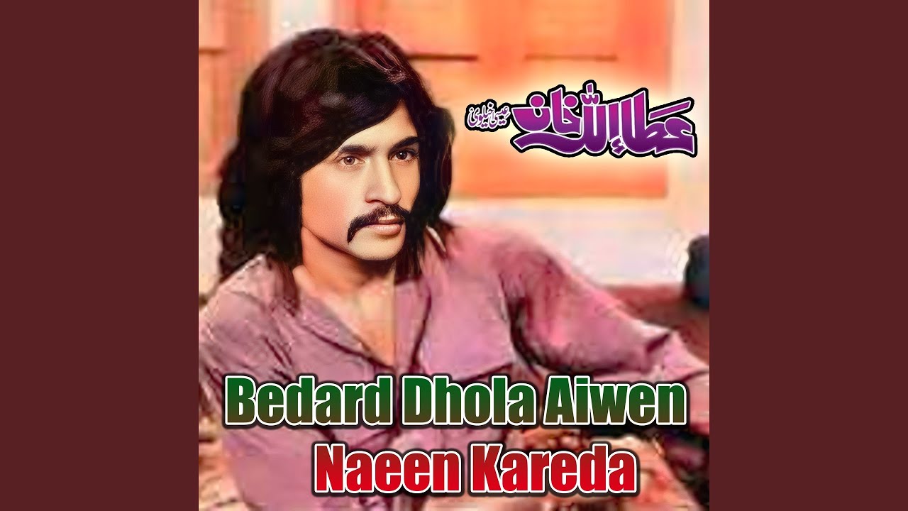 Sachi Kahani