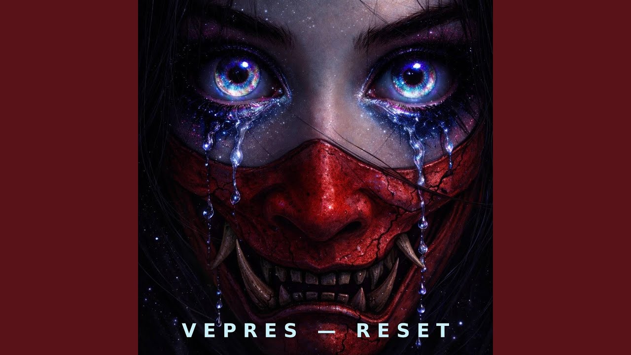 RESET
