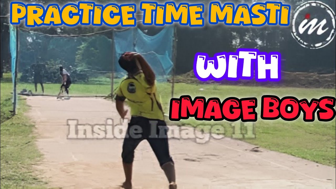 PRACTICE 🏏TIME MASTI WITH IMAGE BOYS #trending #viral #cricket #practice #insideimage11 #image11 