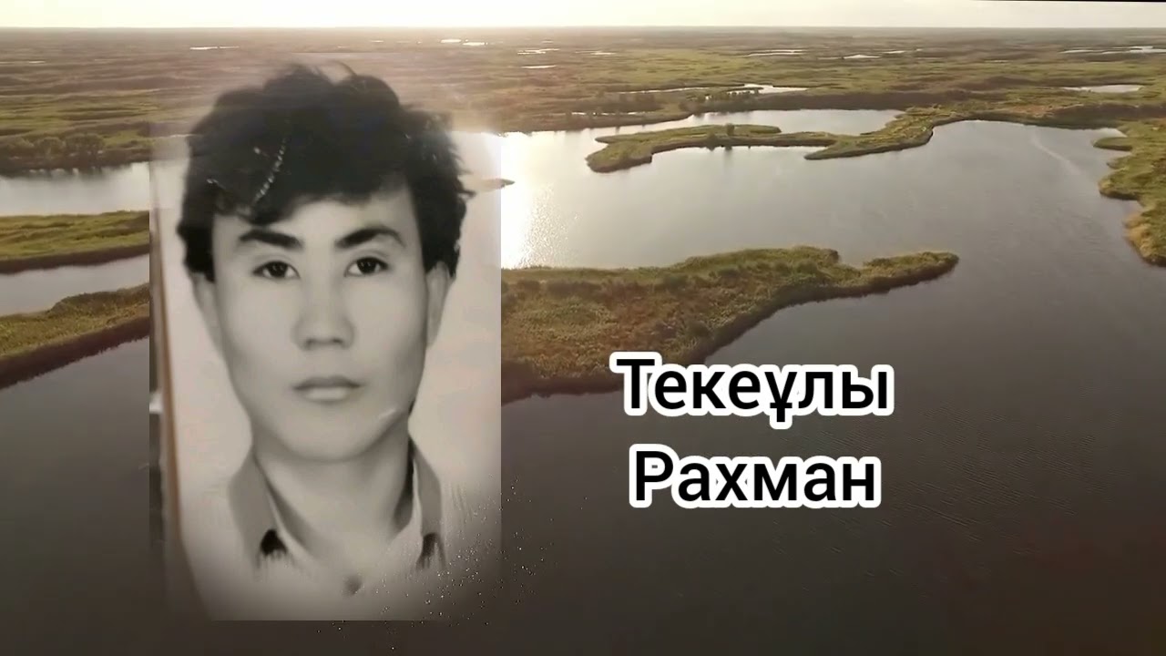 Еске алу. Жебел 75.