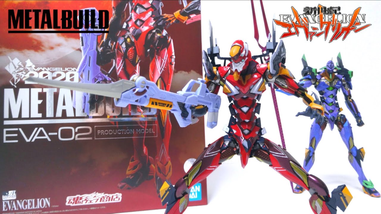 【新世紀エヴァンゲリオン EVA2020】限定版 メタルビルド EVA 2号機 ヲタファのエバーレビュー / METAL BUILD EVANGELION EVA-02  EVA2020