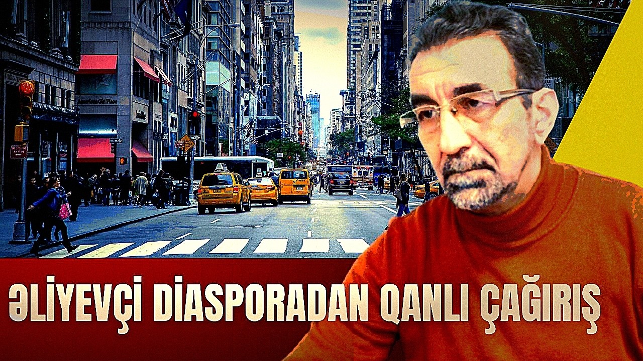 İlham Əliyevin 