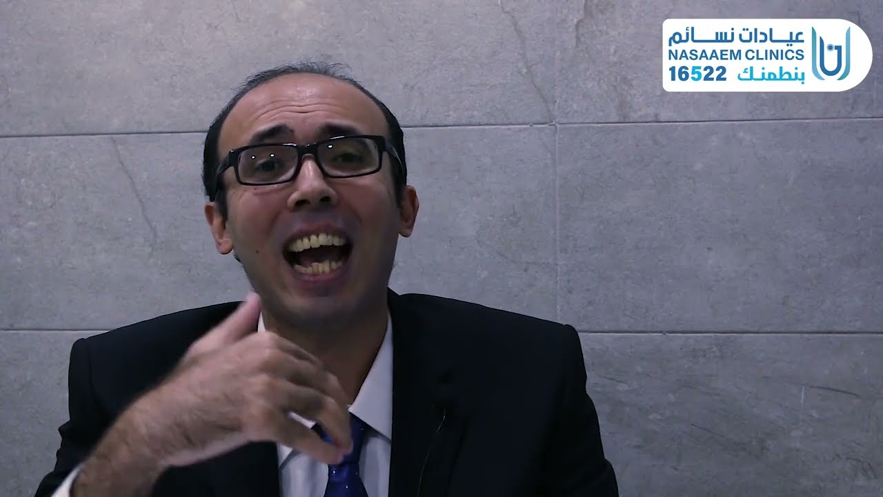 أكياس الغدة الدرقية وخطورتها