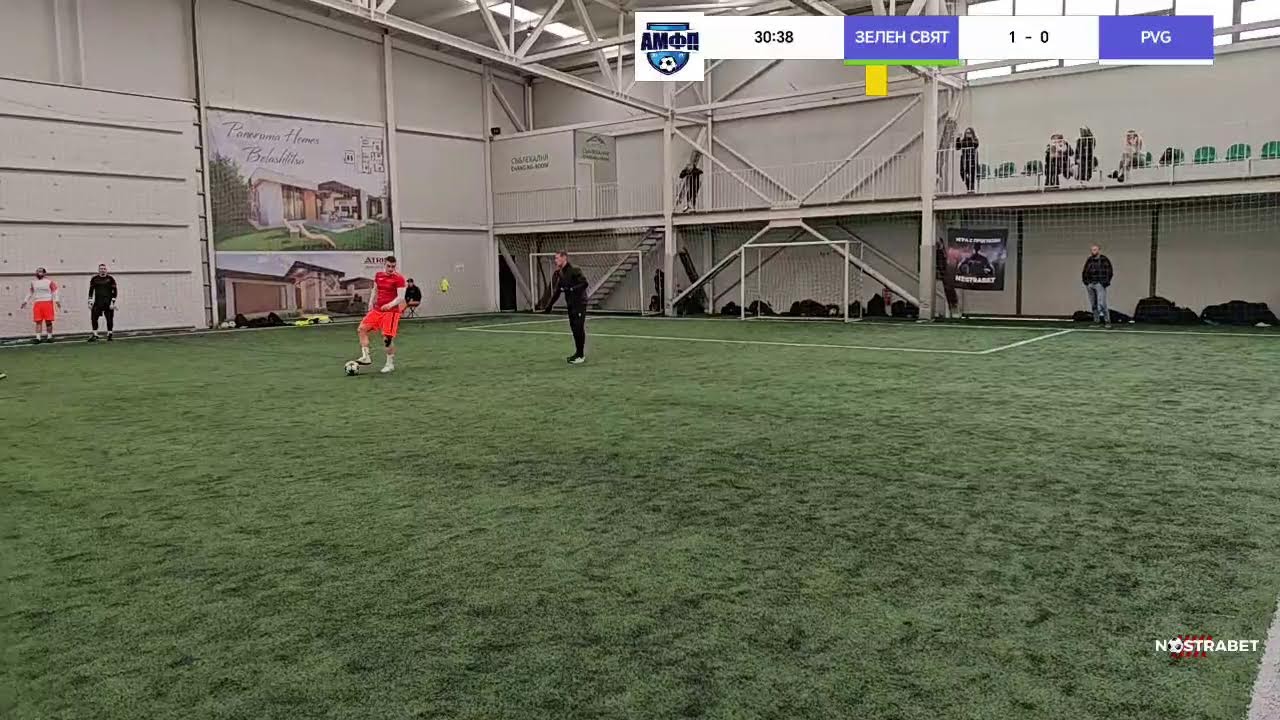 NOSTRABET SUPER CUP
ЗЕЛЕН СВЯТ VS PVG