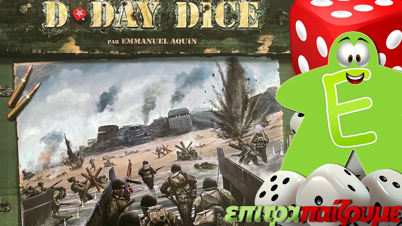 D-Day Dice (Second Edition) - How to Play Video by Epitrapaizoume.gr
