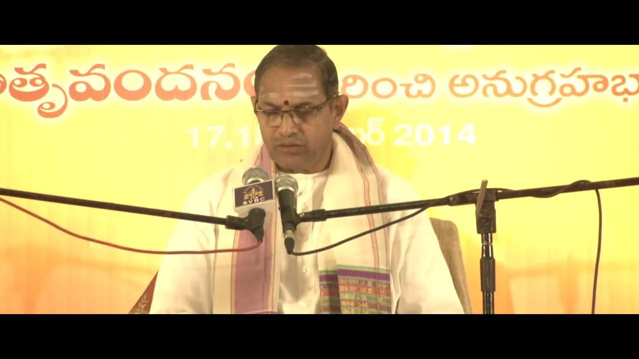 Mathru Vandanam Pravachanam by Chaganti Koteshwara Rao  17Nov2014
