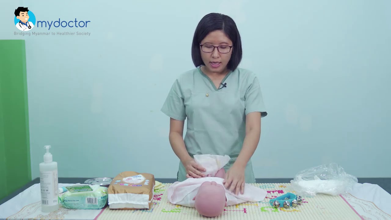 သားသားမီးမီးလေးတွေကို Diaper စနစ်တကျ ဘယ်လိုလဲမလဲ