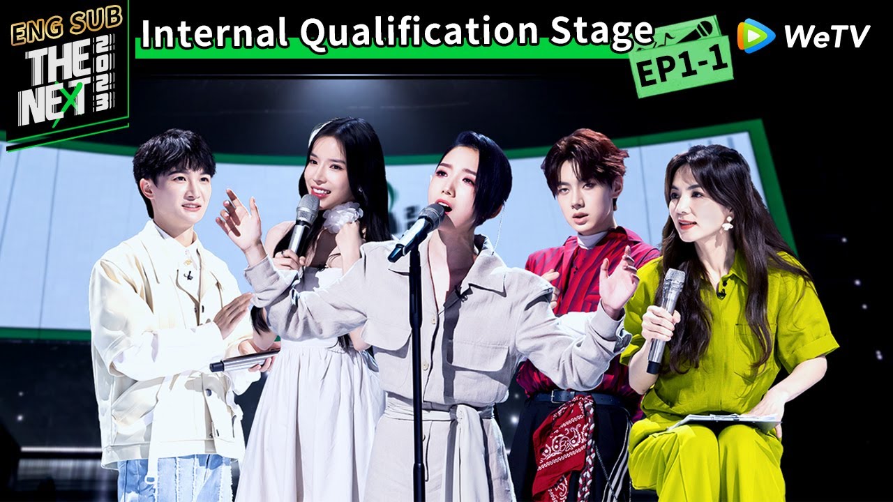 Episode 1(Part 1)：All on Board，the Internal Test Starts | #TheNext FULL